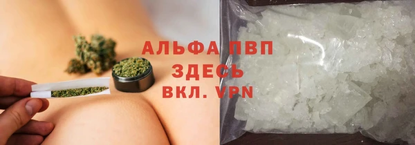 метамфетамин Вязники
